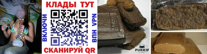 Цена Ярославль APVP  Мефедрон 