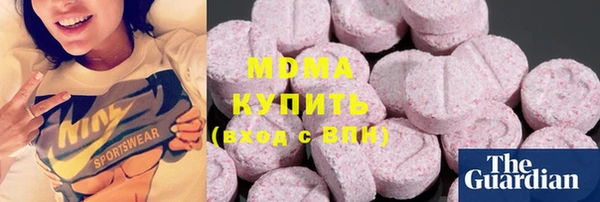 а пвп мука Абинск