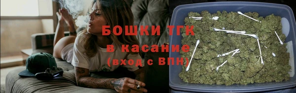 марки lsd Абаза