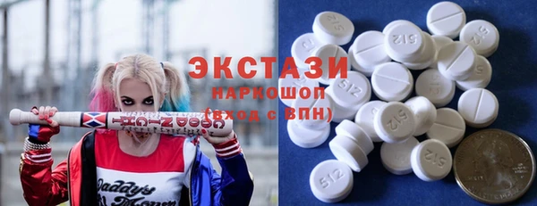а пвп мука Абинск