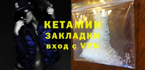 а пвп мука Абинск