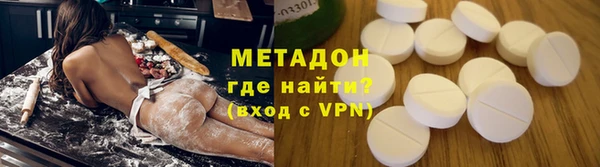марки lsd Абаза