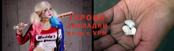 а пвп мука Абинск