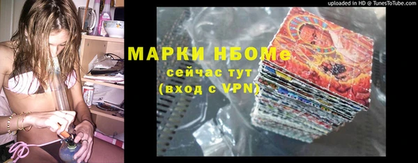 а пвп мука Абинск
