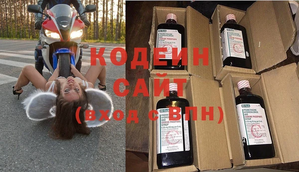марки lsd Абаза