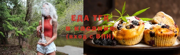 а пвп мука Абинск