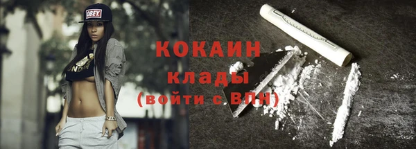 а пвп мука Абинск