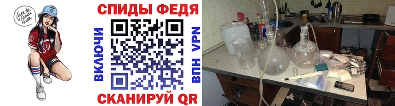 как найти наркотики  Ярославль  блэк спрут сайт  Первитин мет 