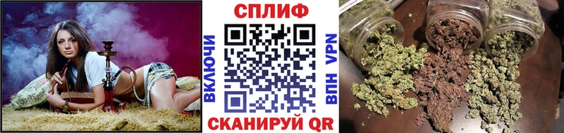 Канабис LSD WEED Ярославль
